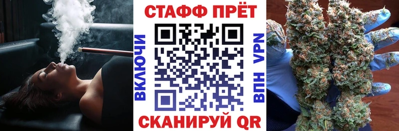 Купить Можга А ПВП МАРИХУАНА Мефедрон МЕТАДОН Гашиш