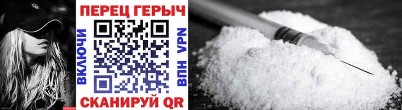 ОМГ ОМГ онион  Можга  ГЕРОИН гречка 
