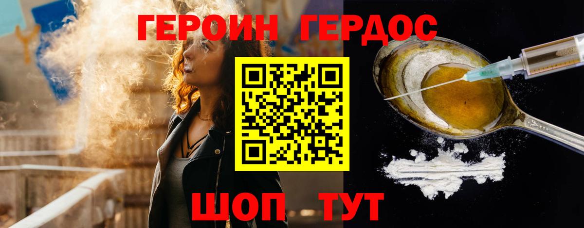 МЕФ   Можга  КОКАИН  ГАШ  Меф МЯУ МЯУ   МДМА  Каннабис  А ПВП СОЛЬ кристаллы 