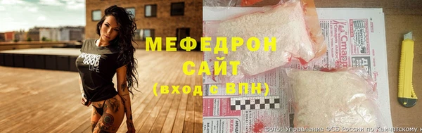 кокаин Гусев