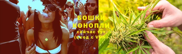 MDMA Горно-Алтайск