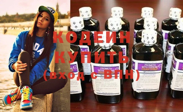 MDMA Горно-Алтайск
