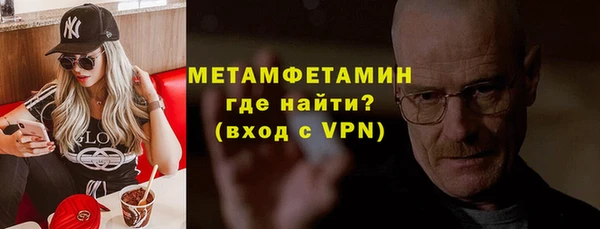 кокаин Гусев
