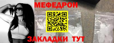 твердый Жуковский