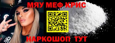 соль ск Канаш