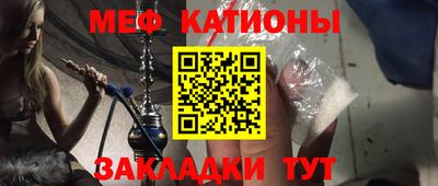 экстази Балашиха