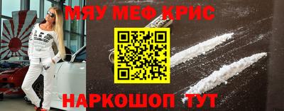 a pvp Кандалакша
