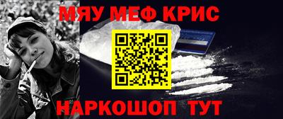 твердый Жуковский