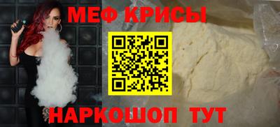 кокаин перу Балаково