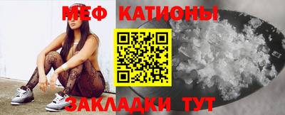 экстази Балашиха