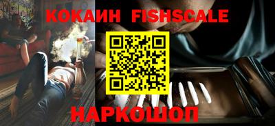 экстази Балашиха