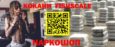 экстази Балашиха