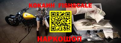 твердый Жуковский