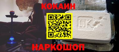 твердый Жуковский