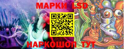 твердый Жуковский