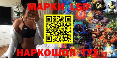 экстази Балашиха