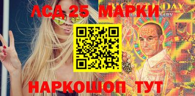 экстази Балашиха