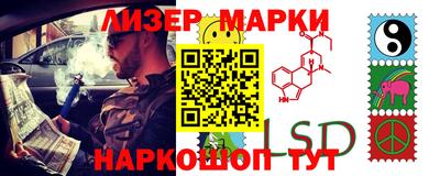 мефедрон мука Заводоуковск