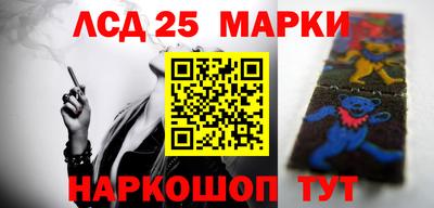 мефедрон мука Заводоуковск