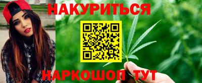 мескалин Заволжье