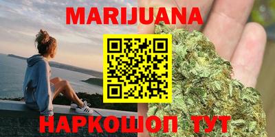 мефедрон мука Заводоуковск