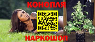 мефедрон мука Заводоуковск