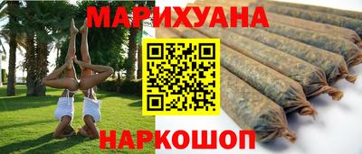 мефедрон мука Заводоуковск