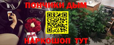 мескалин Заволжье