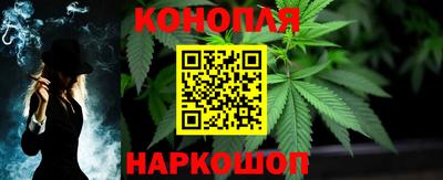 мескалин Заволжье