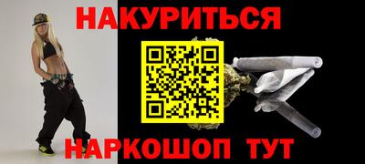 мефедрон мука Заводоуковск