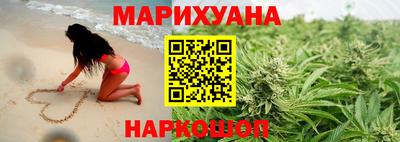 мефедрон мука Заводоуковск