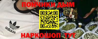 экстази Балашиха