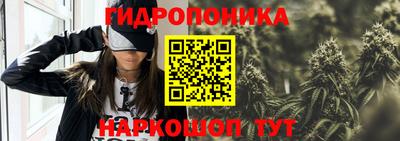 кокаин перу Балаково