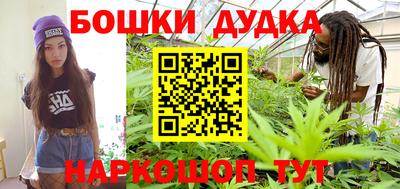 твердый Жуковский