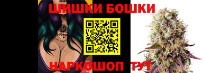 дистиллят марихуана Балахна