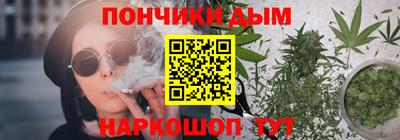 твердый Жуковский