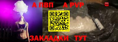 мефедрон мука Заводоуковск