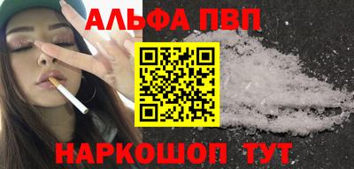 твердый Жуковский