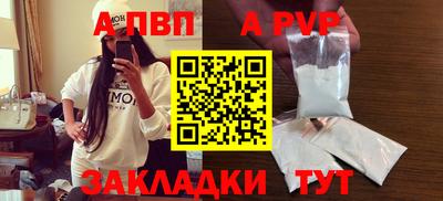 экстази Балашиха