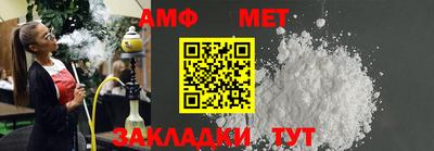 экстази Балашиха