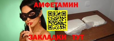твердый Жуковский