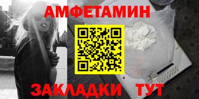 твердый Жуковский