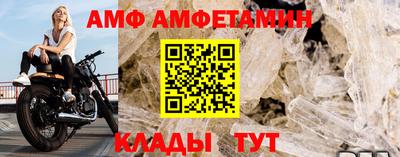 твердый Жуковский