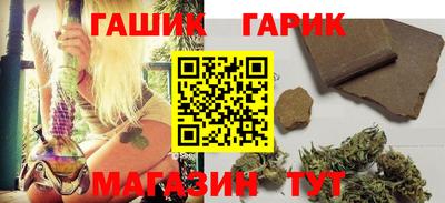 мескалин Заволжье