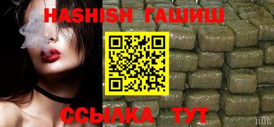 экстази Балашиха