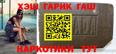 твердый Жуковский