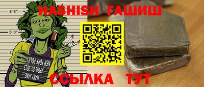 кокаин перу Балаково