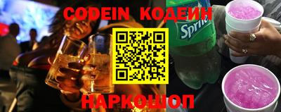 соль ск Апрелевка