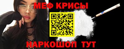 экстази Балашиха