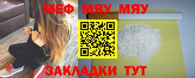 твердый Жуковский